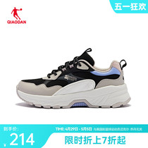 中国乔丹户外生活鞋女跑步鞋2023冬季新款减震回弹防滑保暖越野鞋