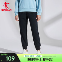 中国乔丹运动长裤女裤2024春季新款女士宽松跑步针织裤休闲卫裤女