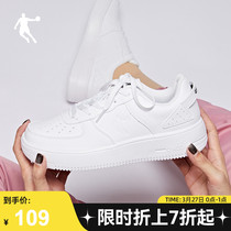 中国乔丹板鞋女2023夏季新款低帮鞋子厚底皮面休闲鞋运动鞋小白鞋