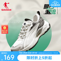 中国乔丹跑步鞋运动鞋女2023冬季新款轻便软底减震回弹跑鞋休闲鞋