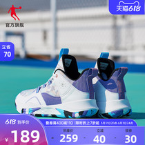 中国乔丹篮球鞋男运动鞋2023夏季新款防滑耐磨高帮减震缓震球鞋