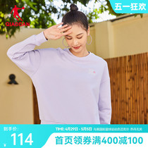 中国乔丹运动卫衣女2024春季新款圆领潮流百搭长袖正品休闲上衣