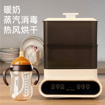 奶瓶消毒器带烘干机婴儿暖奶温奶器蒸汽餐具消毒机一体消毒锅