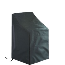 户外塑料椅子罩花园露天家具罩黑色210D牛津布方形靠椅凳防晒炉罩