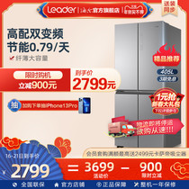 统帅(Leader)海尔出品405L大容量四门变频风冷智能电冰箱家用
