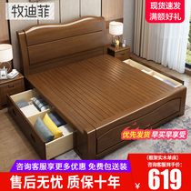 中式实木床1.8米双人床家用1.5米单人床橡木经济型工厂直销大床