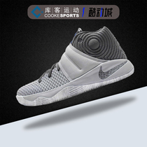 库客 Nike/耐克  Kyrie 2 欧文2狼灰GS 女子篮球鞋826673-004