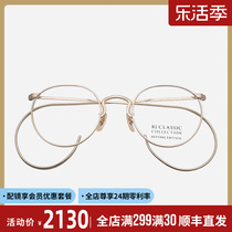 15周年BJ CLASSIC手工金丝眼镜框男纯钛超轻高度数眼镜架SAMPSON