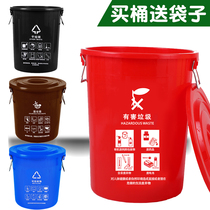 上海垃圾分类垃圾桶大号圆形干湿厨余其他易腐垃圾浙江杭州西安