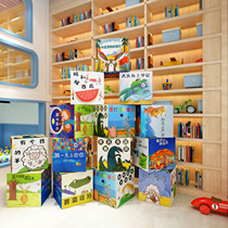 儿童图书角布置装饰画阅读区绘本馆阅览室幼儿园环创背景文化墙贴