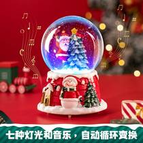 圣诞节儿童礼物水晶球八音盒平安夜老人小礼品送女生桌面装饰摆件