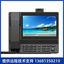 SVP3390视频话机 会议电话 可视话机 替换华为Huawei 8950