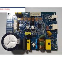 美的冰箱电脑板BCD-606WKPZM(E) 变频板DZ100V1Z驱动控制板询价