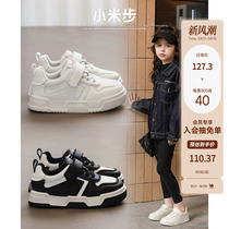 小米步女童运动鞋2023秋冬新款鞋子儿童小白鞋男童二棉鞋加绒板鞋