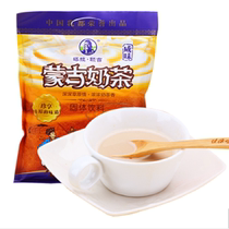 塔拉额吉咸味奶茶400g内蒙古特产奶茶粉酥油甜味20袋独立小包装