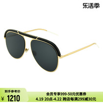 Dior迪奥  全框墨镜男女款飞行员式太阳镜/眼镜多色可选300211