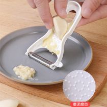 日本进口削皮刀削皮器磨蓉器组合土豆刮皮刀水果刨皮刀辅食工具