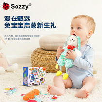 Sozzy兔宝宝新生礼盒安抚毛绒推车挂件兔子套装婴儿玩具摇铃0-1岁