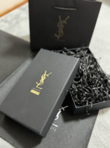 YSL圣罗兰专柜黑色礼品盒拉菲草空盒礼盒手提袋礼品袋纸袋