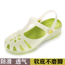 洞洞鞋女学生韩版透气休闲坡跟厚底包头沙滩鞋塑料凉鞋果冻凉拖鞋