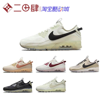Nike Air Max 90 复古低帮跑步鞋 米白色 可回收材料 DH2973-100