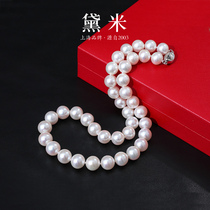 黛米珠宝 华丽 10-11mm正圆白色淡水大珍珠项链送妈妈款女S925银