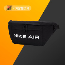 Nike耐克男女单肩包斜挎包大容量运动休闲潮流胸包DC7354-025-010
