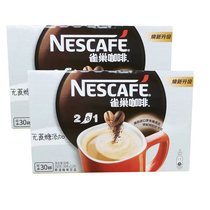 23年11月雀巢（Nestle）无蔗糖添加2合1咖啡30条正品包邮