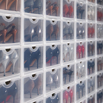 日本天马株式会社塑料蜈蚣精鞋盒组合式透明收纳防尘男篮球球鞋盒