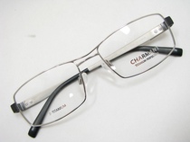Charmant夏蒙纯钛近视眼镜框架CH10764 LG银色大框男款