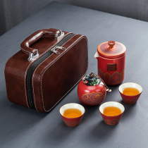 定制陶瓷快客杯一壶三杯便携式旅行功夫茶具套装户外旅游包简约泡