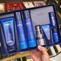 联名限量版韩国AHC B5玻尿酸水乳蓝色6件套4件套盒G6三件套带精华