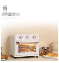 华帝空气炸锅烤箱家用小型电炸锅烘焙专用一体机多功能电烤箱15L