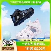 Dr.Kong江博士男女童鞋夏款魔术贴网布透气中大童儿童凉鞋