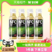 农夫山泉100%NFC苹果汁（冷藏型）300ml*4瓶