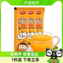 包邮福事多蜂蜜柚子茶35g*3条装果酱茶冲泡饮品韩式冲饮水果茶