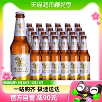 SINGHA泰国胜狮伟狮进口拉格啤酒330ml*24瓶整箱狮牌燕京U8同款