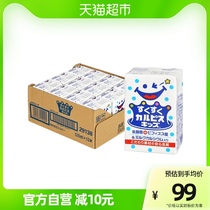 【进口】日本可尔必思儿童乳酸菌宝宝益生菌酸奶饮料125ml *12盒