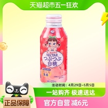 日本进口不二家白桃果汁饮料380g水蜜桃25%果肉果汁饮料铝罐装