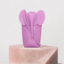 欧洲直邮Loewe/罗意威 女士玫瑰紫小牛皮徽标压印单肩斜挎小象包