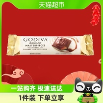 GODIVA/歌帝梵巧克力条32g出游随身小包携带装零食下午茶补充能量