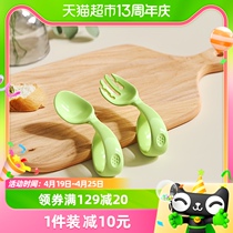 Yeesoom宝宝学吃饭训练勺子弯头叉勺婴儿辅食勺自主进食儿童餐具