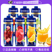 【自营】CHABAA恰芭100%1L大瓶装果汁进口饮料原装椰子水芭乐饮品