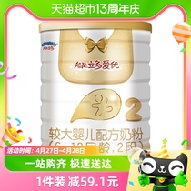 澳优爱优较大婴儿配方奶粉适用6-12个月2段200g×1罐婴幼儿牛奶粉