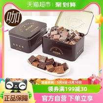 怡浓金典可可脂坚果夹心黑巧克力4口味生日礼物零食糖果礼盒400g