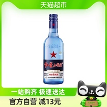 北京红星二锅头蓝瓶绵柔8纯粮43度500ml单瓶装清香型高度白酒自饮
