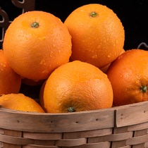 限时秒杀伦晚脐橙2斤装橙子鲜橙应当季水果新鲜果冻甜橙农场直发
