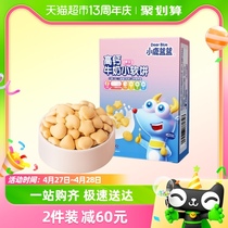 小鹿蓝蓝高钙牛奶小软饼原味宝宝儿童零食品牌磨牙饼干60gX1盒