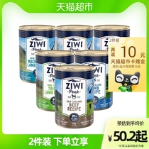 Ziwi滋益巅峰六口味罐头湿粮成犬全龄通用狗罐头宠物狗零食390g