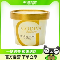 GODIVA/歌帝梵马达加斯加香草冰淇淋90g*1杯夏日甜品雪糕冷饮